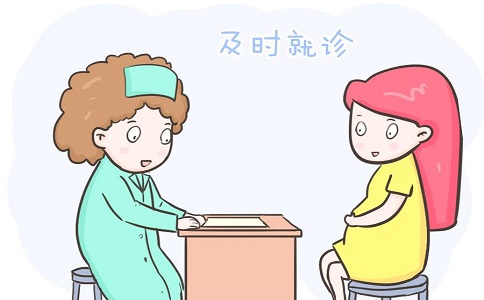 及时就诊12.jpeg