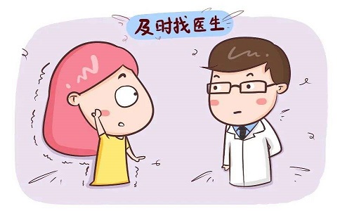 及时就诊13.jpg