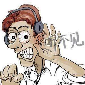 耳聋