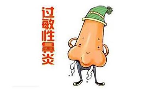 过敏性鼻炎