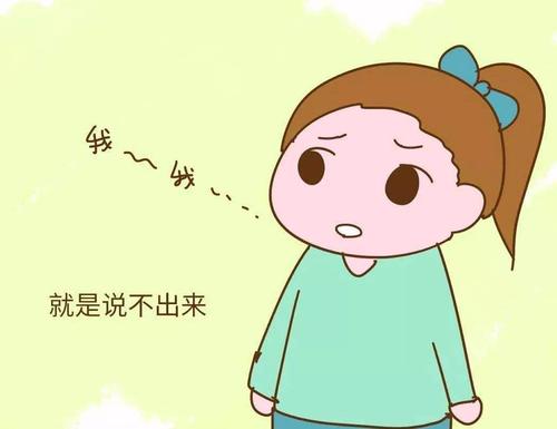 发声异常