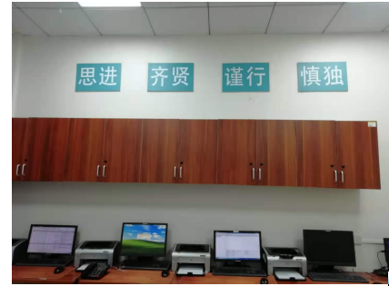 山东省耳鼻喉医院