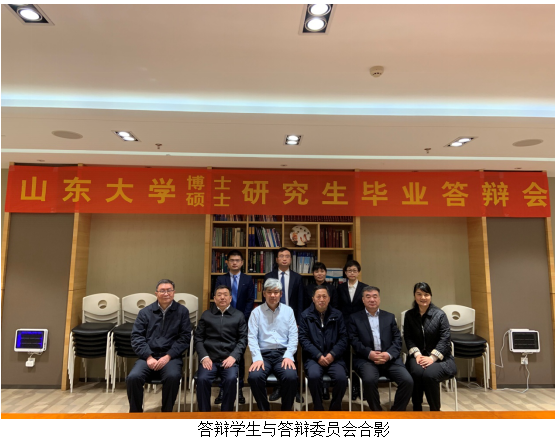 山东省耳鼻喉医院