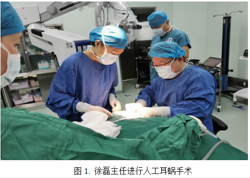 山东省耳鼻喉医院