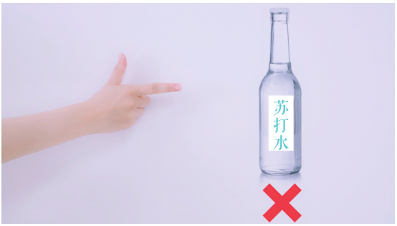 山东省耳鼻喉医院