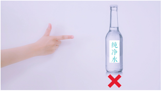 山东省耳鼻喉医院