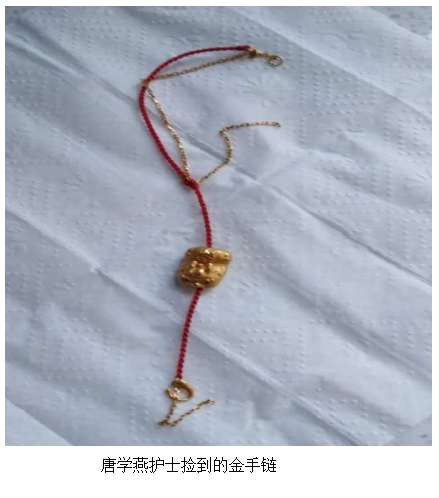 山东省耳鼻喉医院