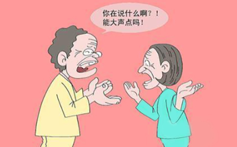 耳聋