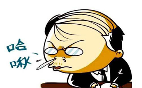 鼻炎