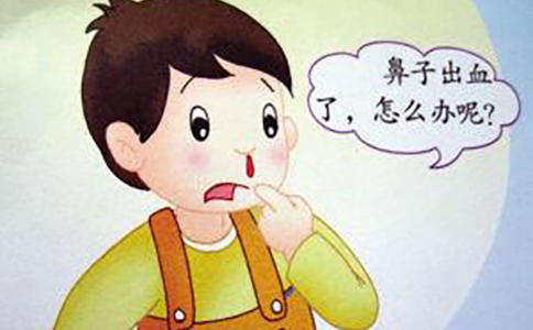 流鼻血