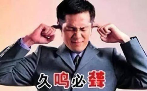 耳鸣