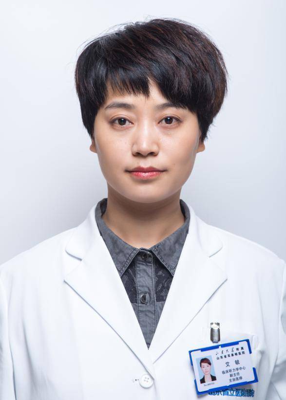新生儿听力筛查