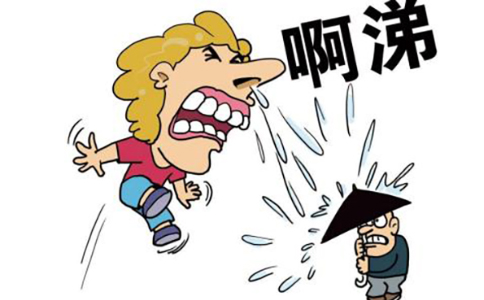 过敏性鼻炎