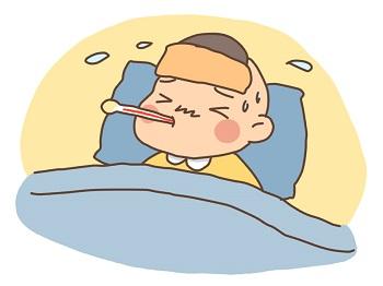 发烧