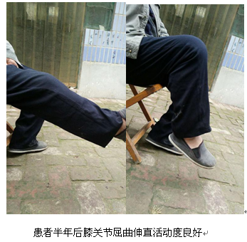 山东省耳鼻喉医院