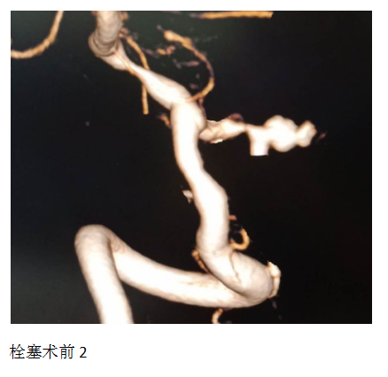 山东省耳鼻喉医院